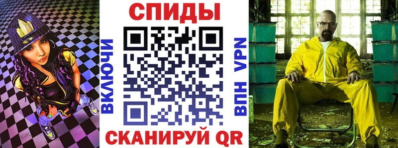 АМФЕТАМИН VHQ  Гремячинск 