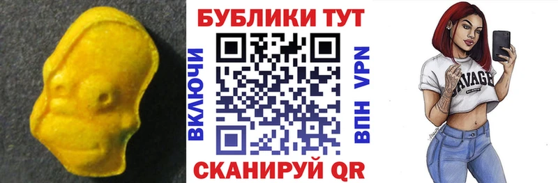 где купить наркотик  Гремячинск  OMG онион  Ecstasy louis Vuitton 