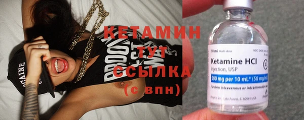 кокаин VHQ Белоозёрский