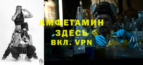 кокаин VHQ Белоозёрский