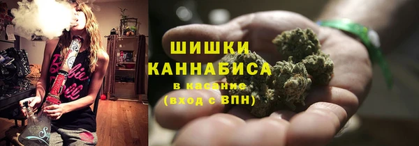 кокаин VHQ Белоозёрский