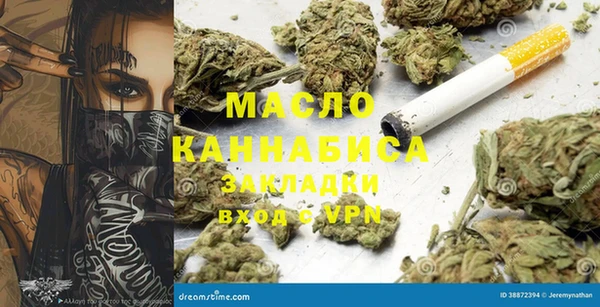 амф Беломорск