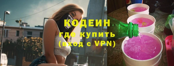 кокаин VHQ Белоозёрский