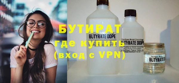кокаин VHQ Белоозёрский