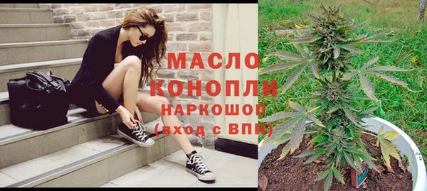 амф Беломорск