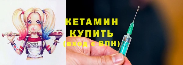 кокаин VHQ Белоозёрский