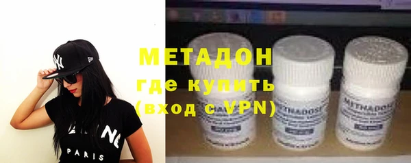 кокаин VHQ Белоозёрский