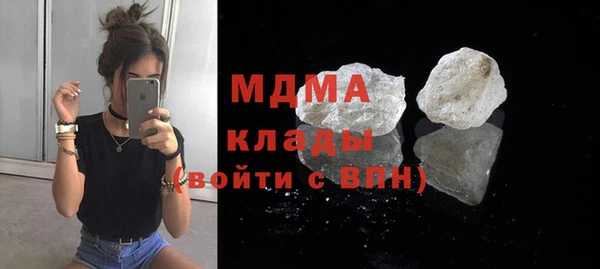кокаин VHQ Белоозёрский