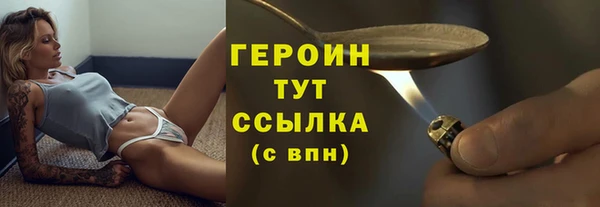 амф Беломорск