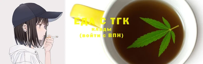амф Беломорск