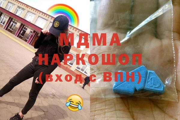 кокаин VHQ Белоозёрский