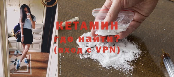 мет Белокуриха