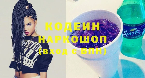 амф Беломорск