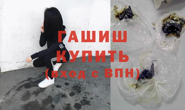 кокаин VHQ Белоозёрский