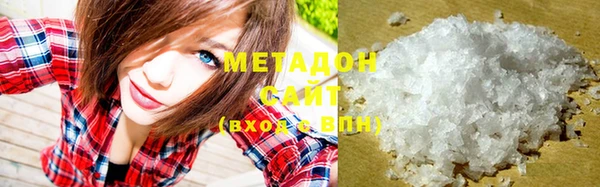 мет Белокуриха