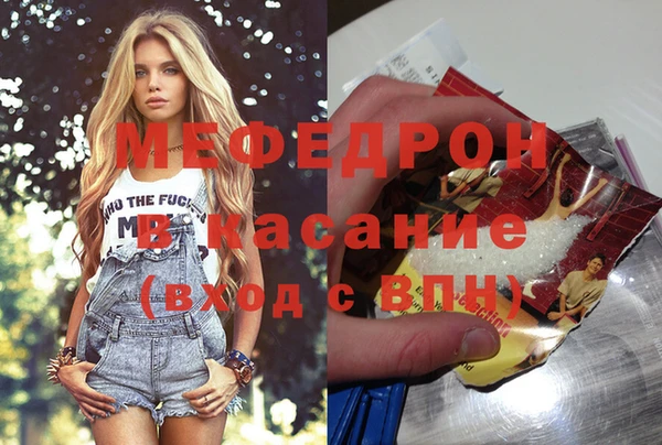 кокаин VHQ Белоозёрский