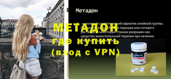 кокаин VHQ Белоозёрский