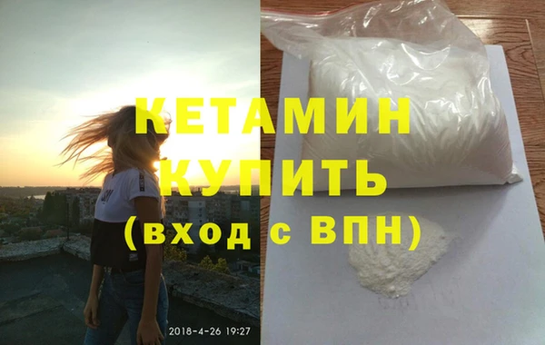 амф Беломорск