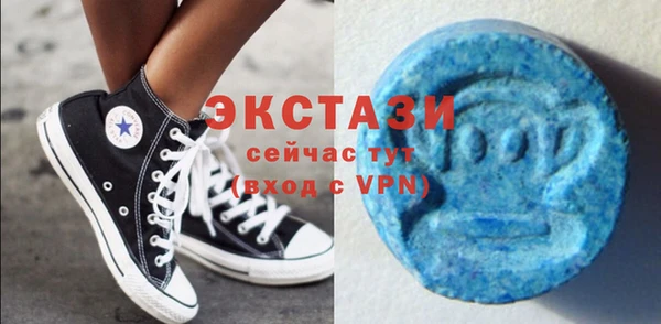 кокаин VHQ Белоозёрский