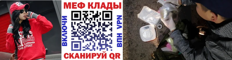 blacksprut сайт Гремячинск МЯУ-МЯУ VHQ как найти закладки